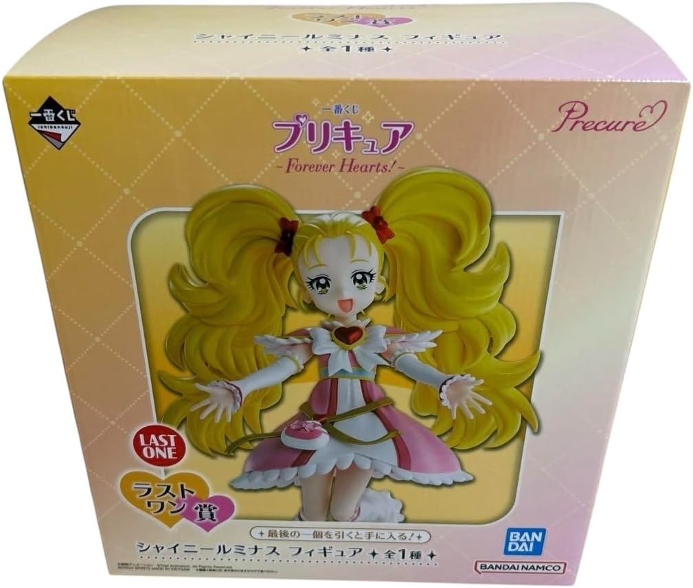 一番*くじ プリ*キュア ～Forever*Hearts！～ ラストワン賞